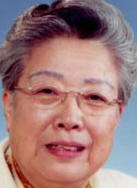 Wu Yi